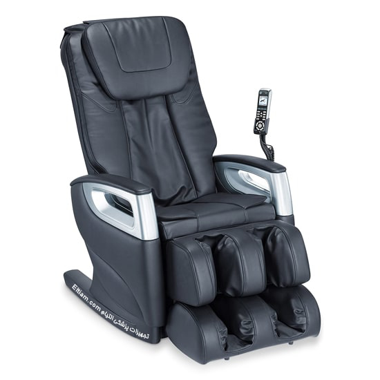 صندلی ماساژور بیورر MC5000