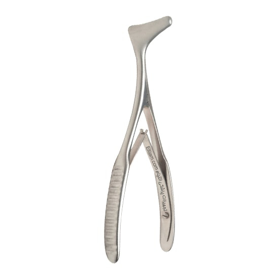 اسپکلوم بینی BJB